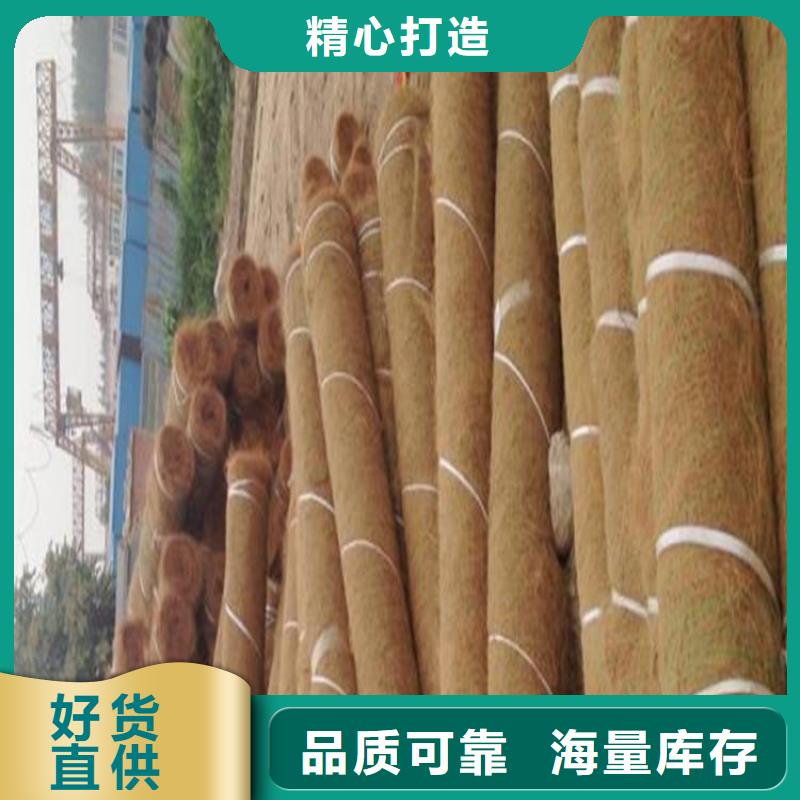 椰絲毯硬式透水管自有生產工廠