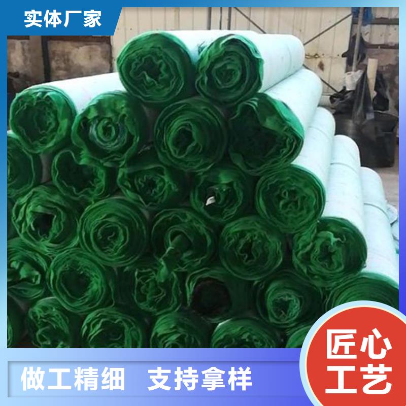 【椰絲毯】-土工格柵產品優勢特點