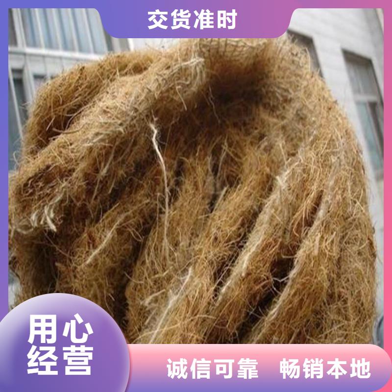 椰絲毯土工膜精選廠家好貨