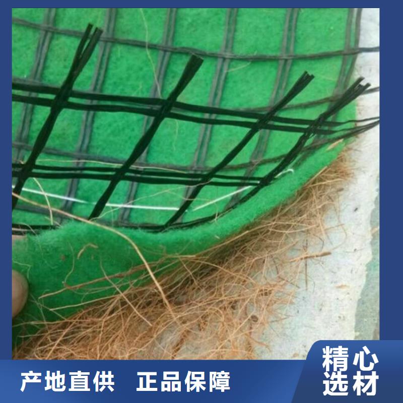 椰絲毯硬式透水管自有生產工廠