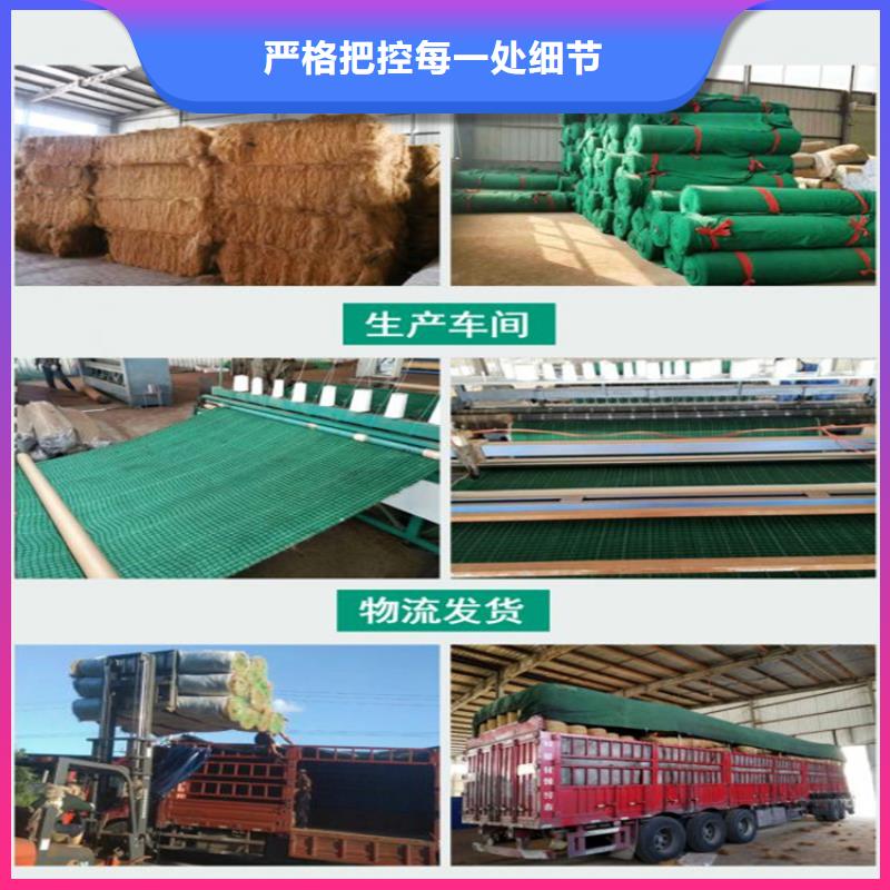 椰絲毯土工膜用品質贏得客戶信賴