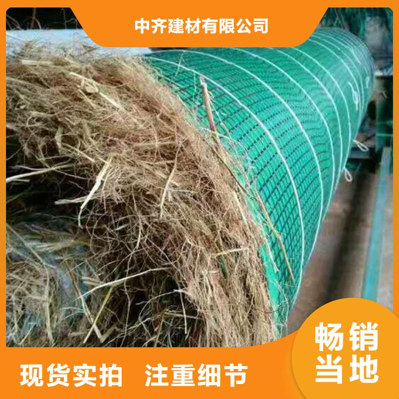 椰絲毯土工格室現貨直供