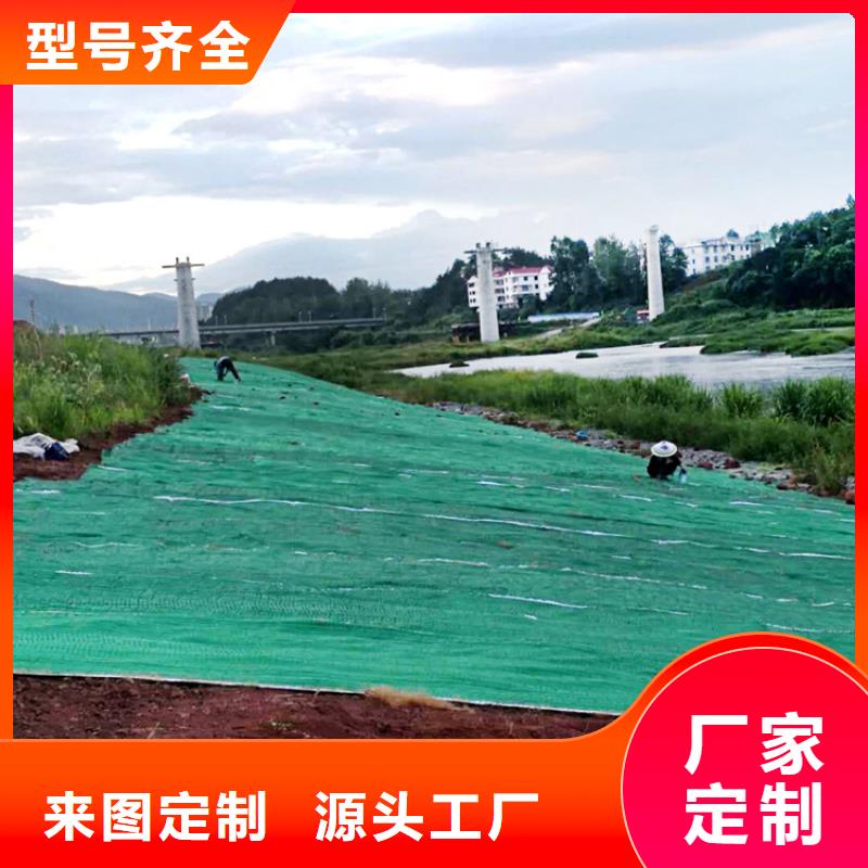 【椰絲毯】土工布多種工藝