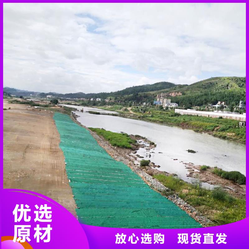 椰絲毯,HDPE土工膜自主研發(fā)