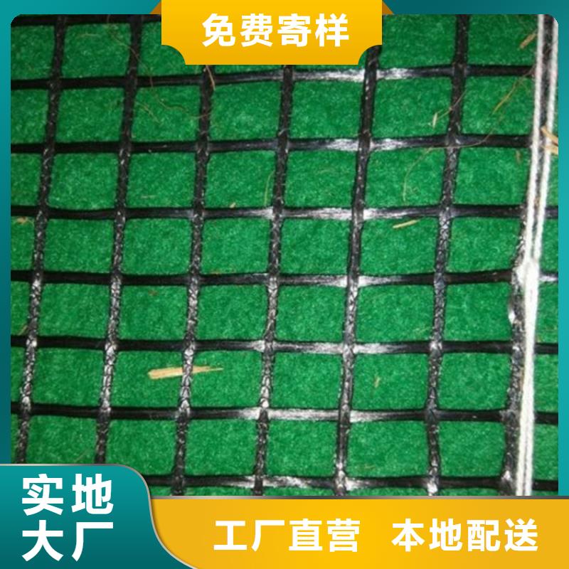 【椰絲毯】土工布多種工藝