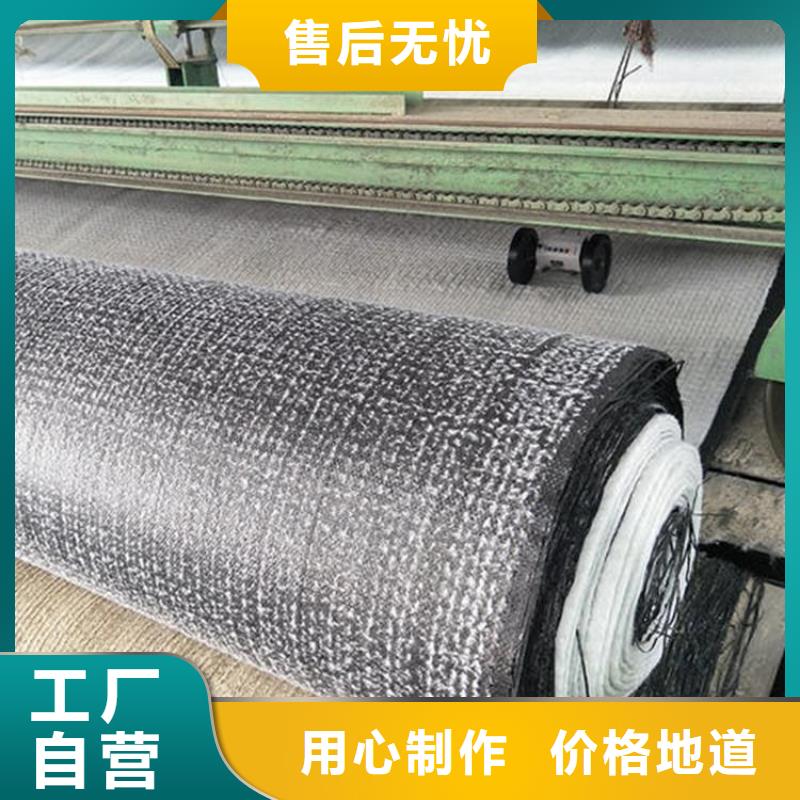 膨潤土防水毯聚酯玻纖布支持拿樣