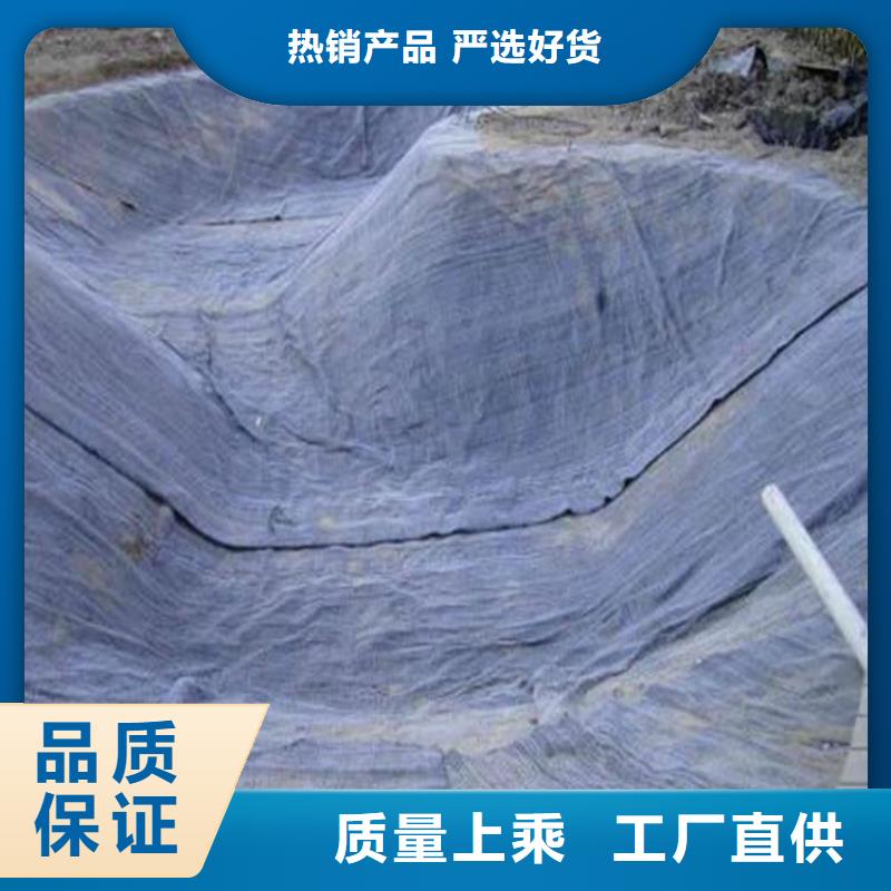 膨潤土防水毯給排水管件擁有核心技術(shù)優(yōu)勢(shì)