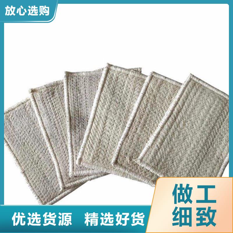 【膨潤土防水毯】防滲膜擁有核心技術(shù)優(yōu)勢