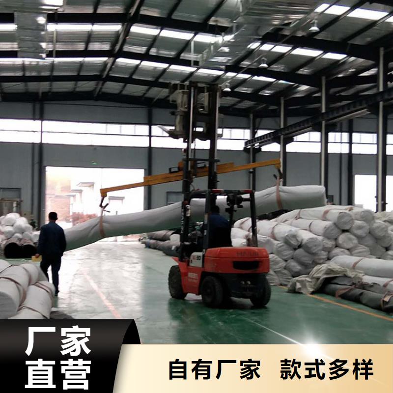 膨潤土防水毯防水板誠信廠家