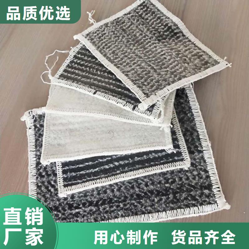 膨潤土防水毯-土工布今日價格