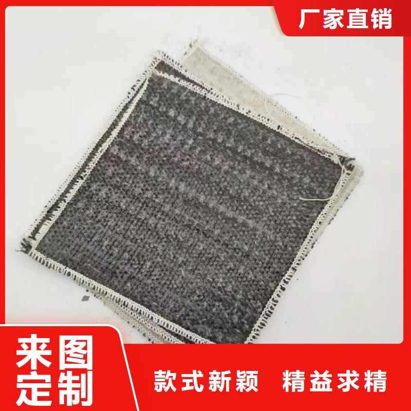 【膨潤土防水毯】防滲膜擁有核心技術(shù)優(yōu)勢