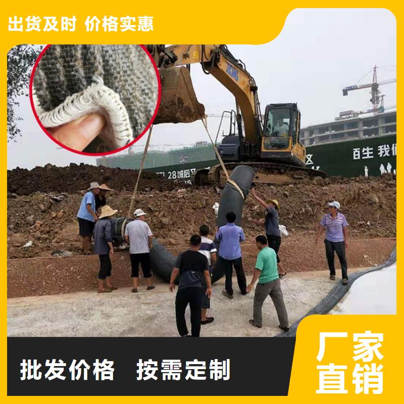 膨潤土防水毯聚酯玻纖布支持拿樣