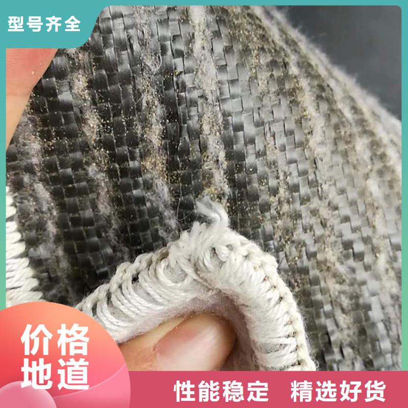 膨潤土防水毯_土工膜市場行情
