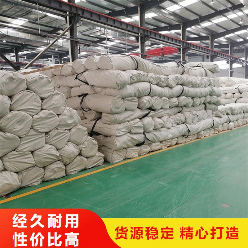膨潤(rùn)土防水毯防水板誠(chéng)信廠家