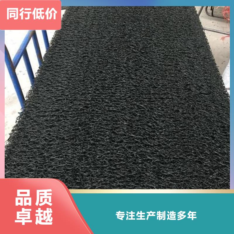 土工席墊土工膜誠信經營
