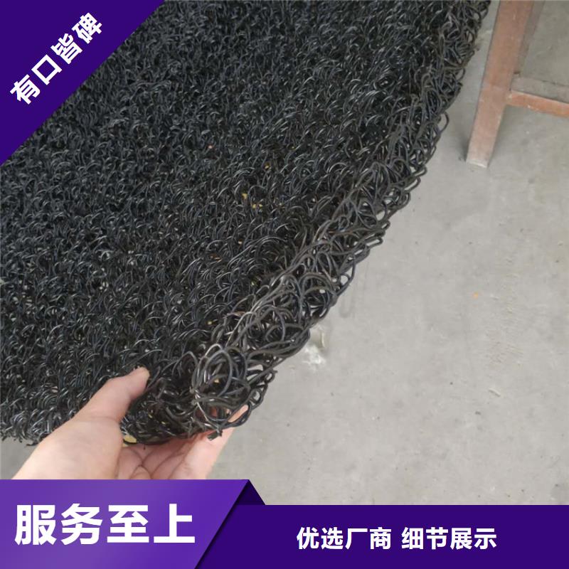 土工席墊土工膜誠信經(jīng)營