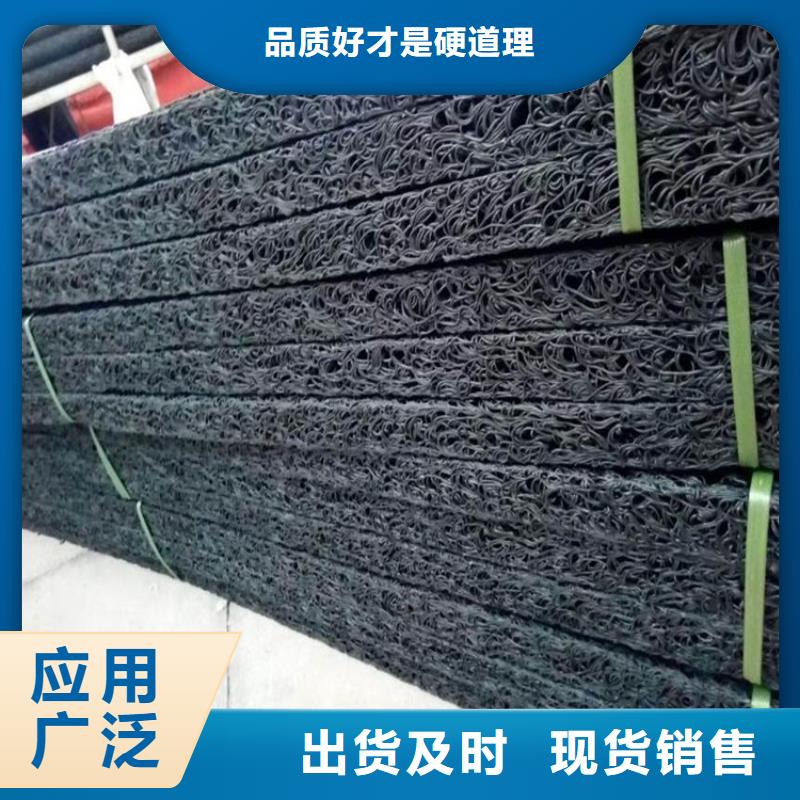 土工席墊,礦用格柵專業生產團隊