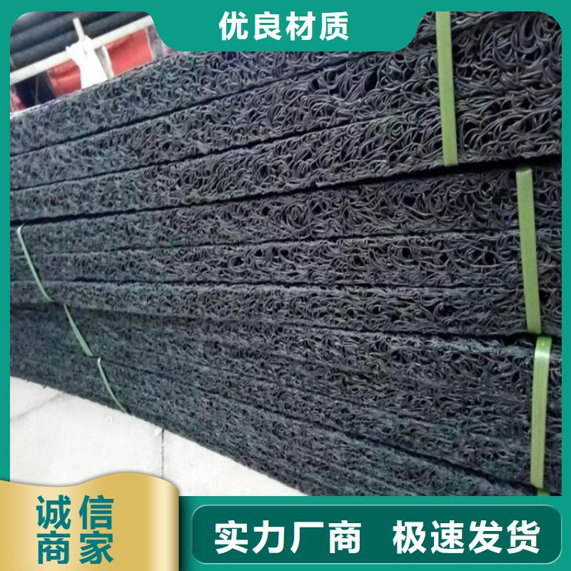 【土工席垫】防渗膜拒绝中间商