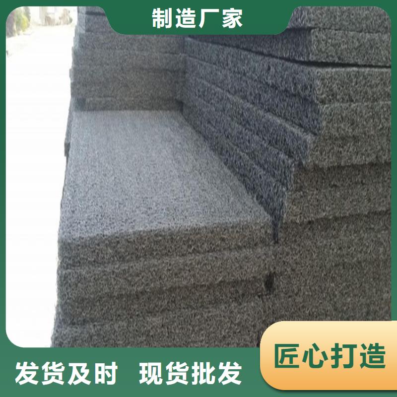 蓄水板-视频-蓄水板_直辖香港中齐建材(香港分公司)