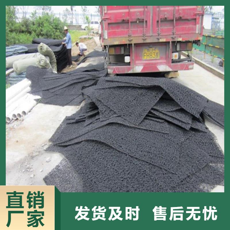 【土工席墊】,通風降噪絲網全品類現貨