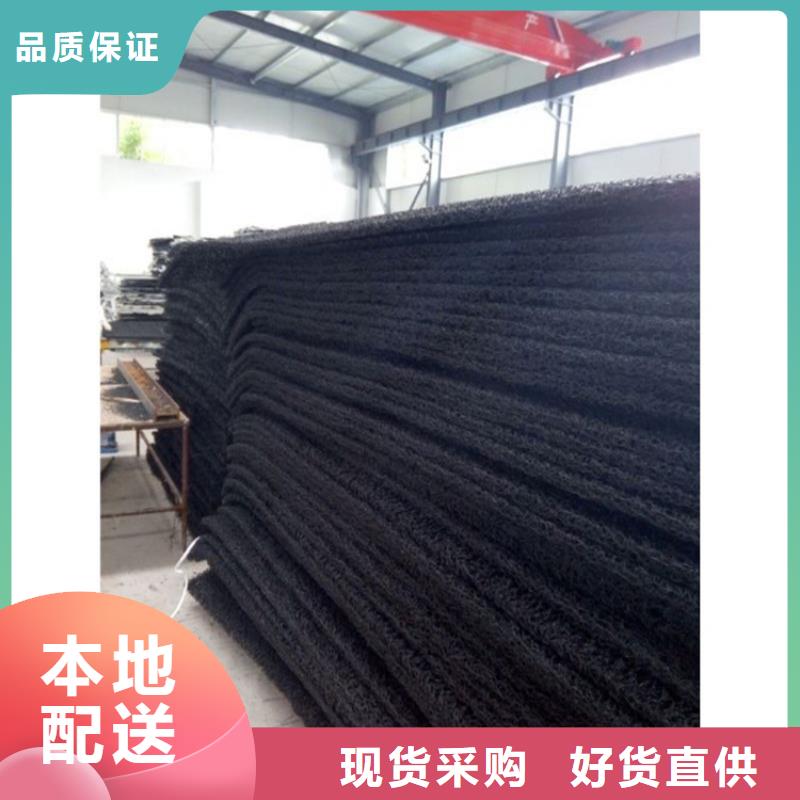 土工席墊土工膜誠信經(jīng)營