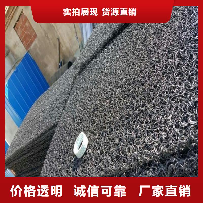 土工席墊土工格柵工程施工案例