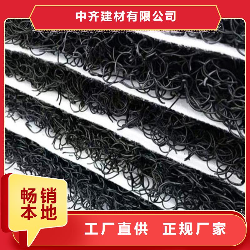 土工席墊土工膜誠信經營