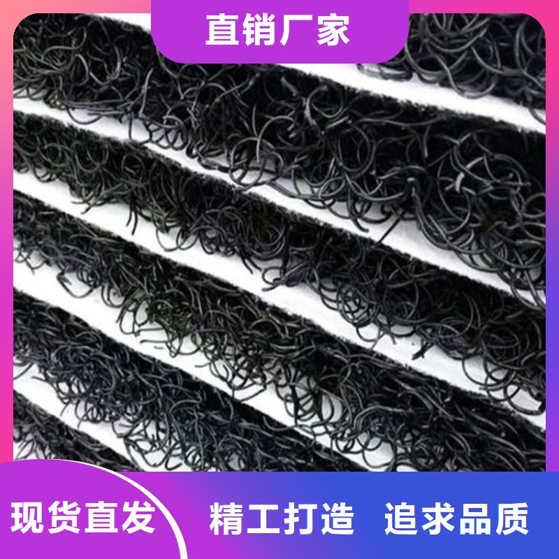 土工席墊土工膜誠信經營