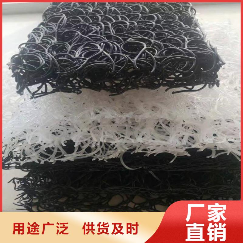 土工席墊,蓄水板源頭廠家