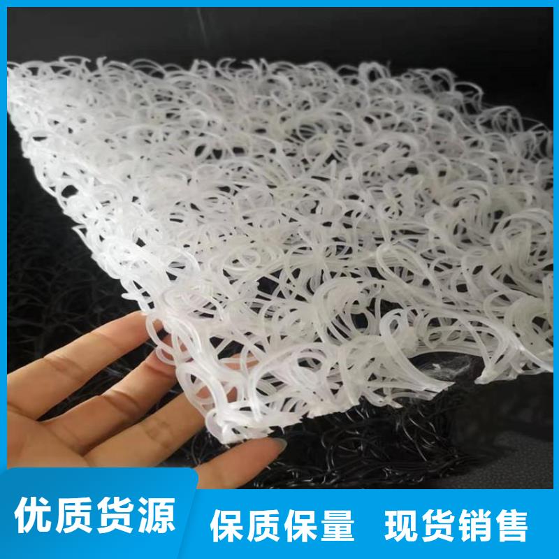 【土工席墊】,通風降噪絲網全品類現貨