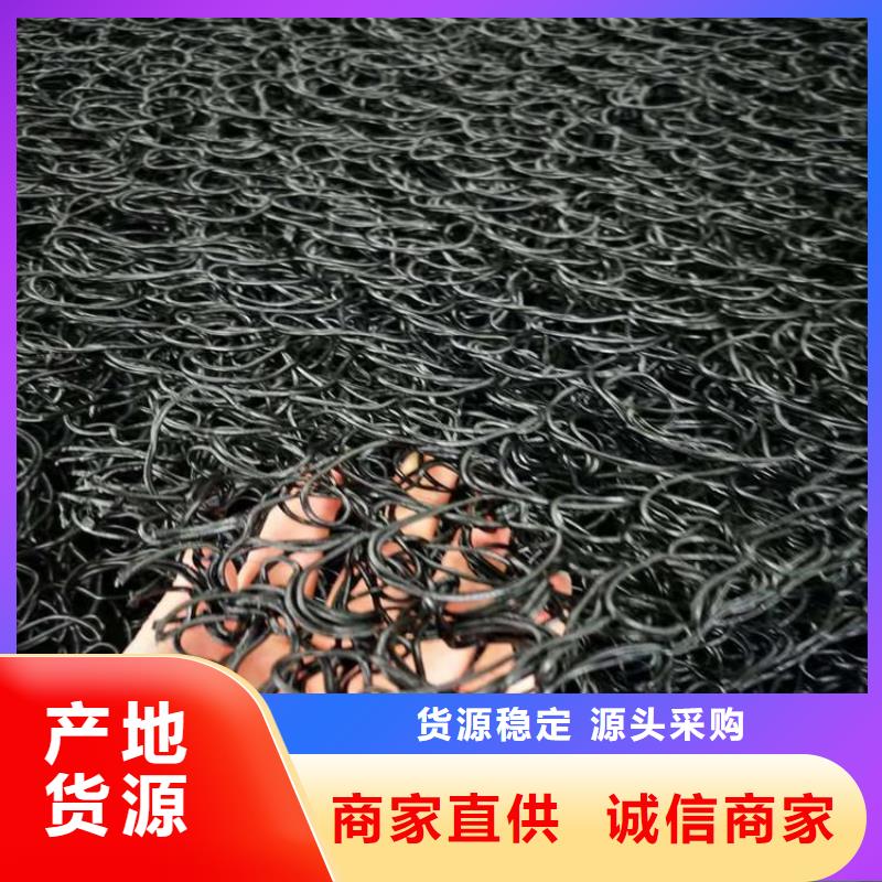 土工席墊土工格柵工程施工案例