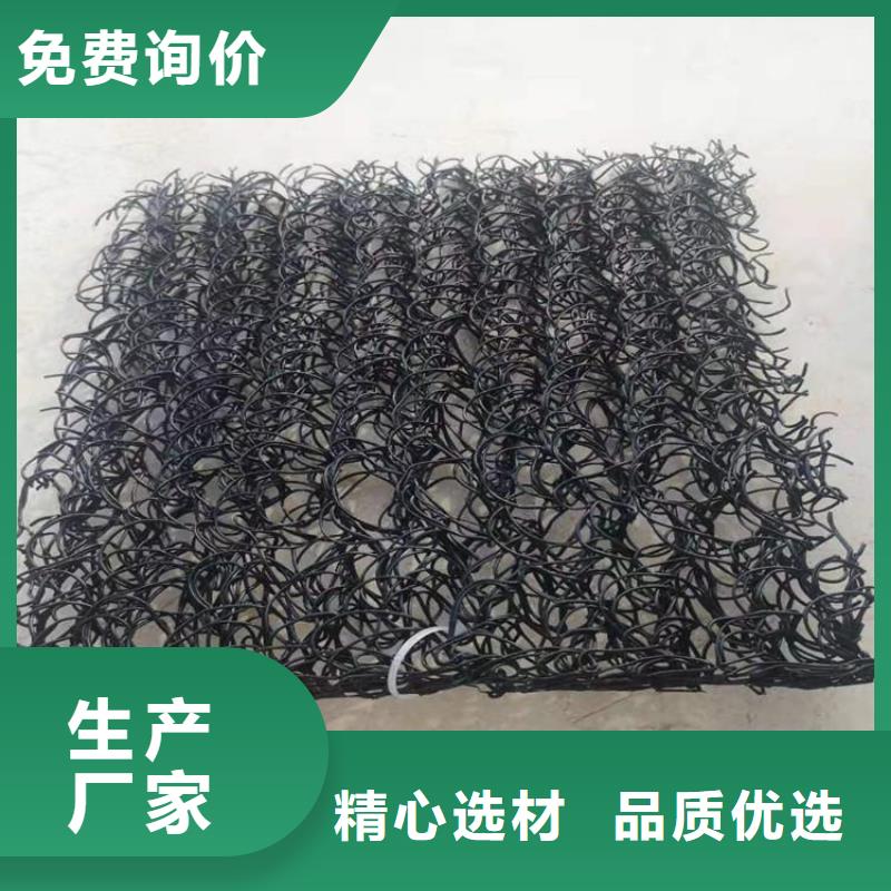 土工席墊土工格柵工程施工案例