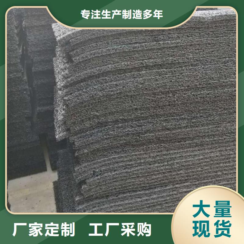 【土工席墊_植草格源頭廠家直銷】