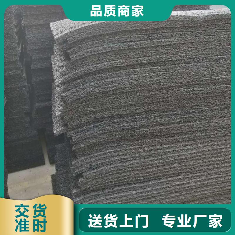 土工席墊土工膜誠信經營