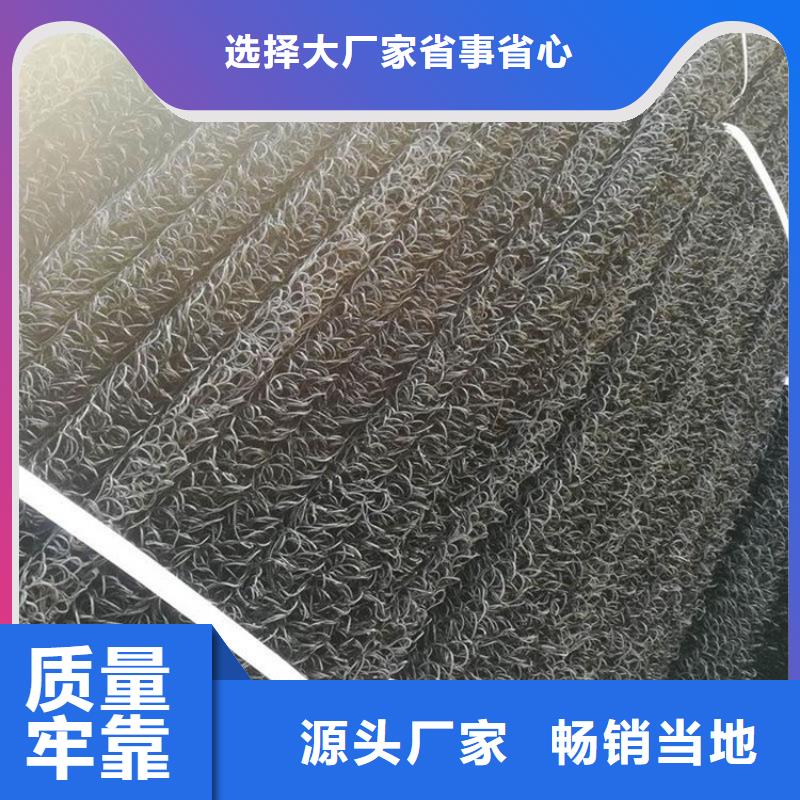 土工席墊土工膜誠信經營