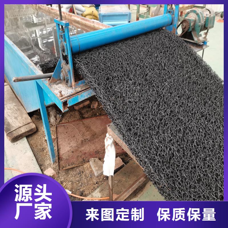 土工席墊,礦用格柵專業生產團隊