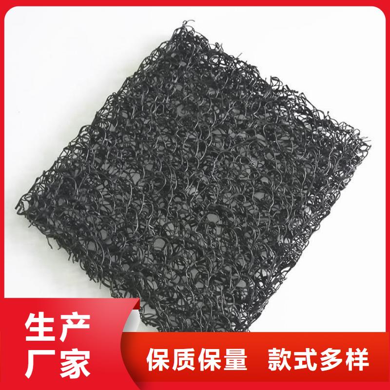 土工席墊,礦用格柵專業生產團隊