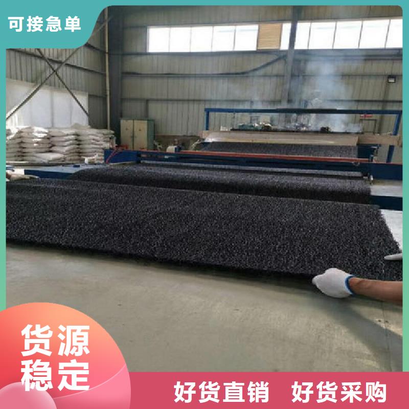 土工席墊土工格柵出貨及時(shí)