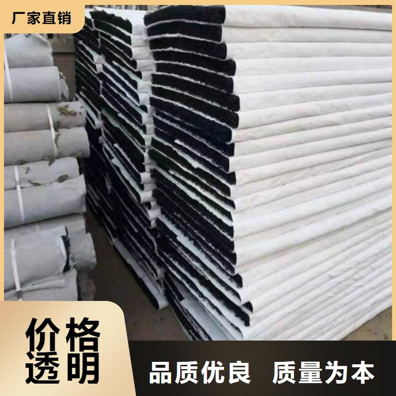 土工席墊土工膜誠信經營