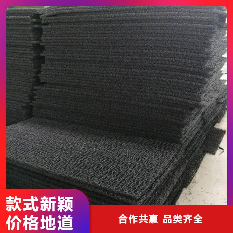 土工席墊土工膜誠信經營