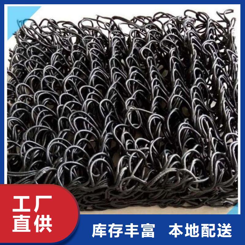 土工席墊HDPE土工膜N年生產(chǎn)經(jīng)驗