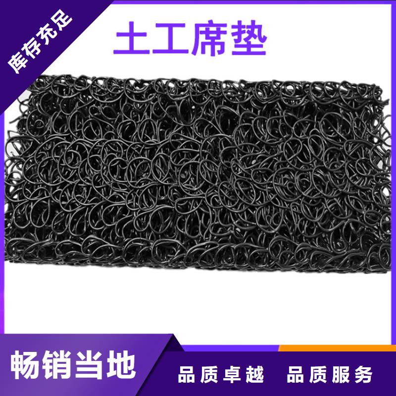 土工席墊,蓄水板源頭廠家