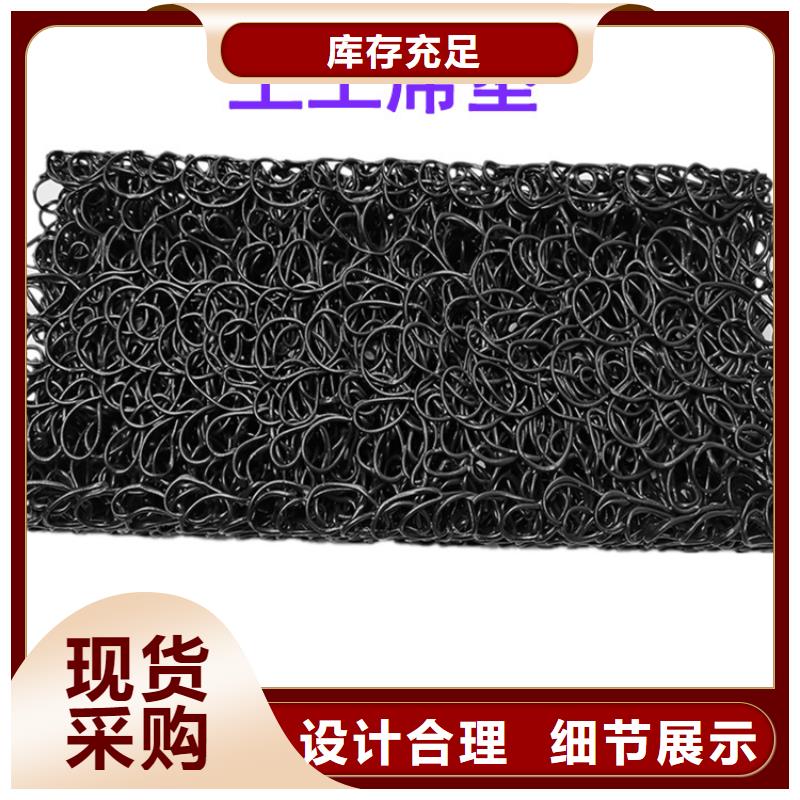 土工席墊HDPE土工膜N年生產經驗