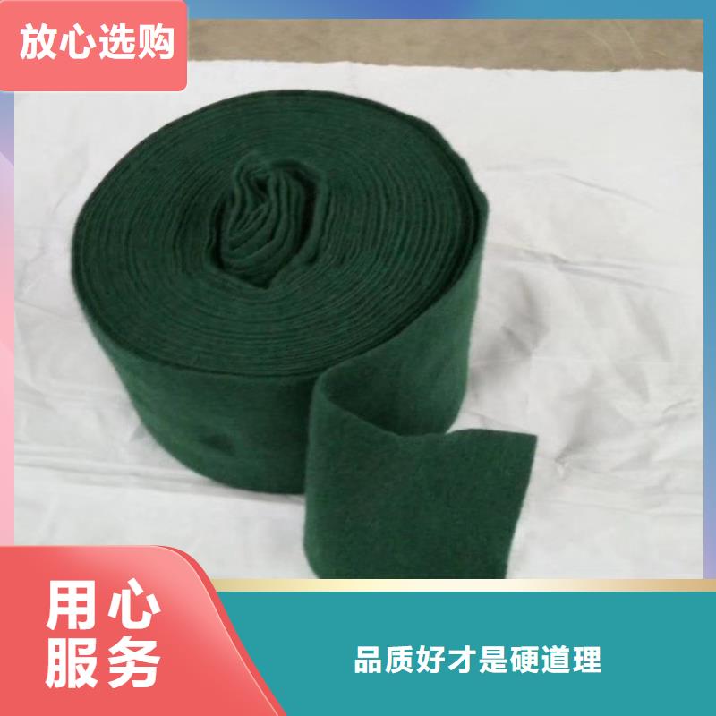 裹樹布防滲膜產地貨源