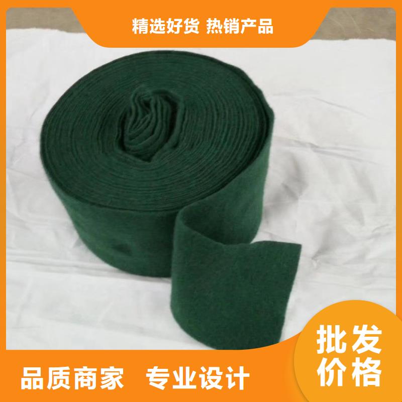 裹樹布防滲膜產地貨源