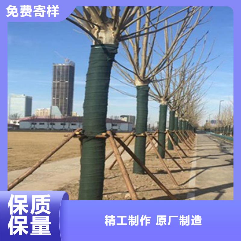 裹樹布,塑料盲溝匠心工藝