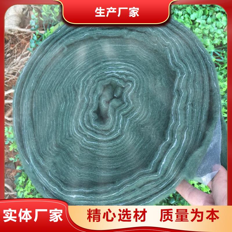 裹樹布防滲膜產地貨源