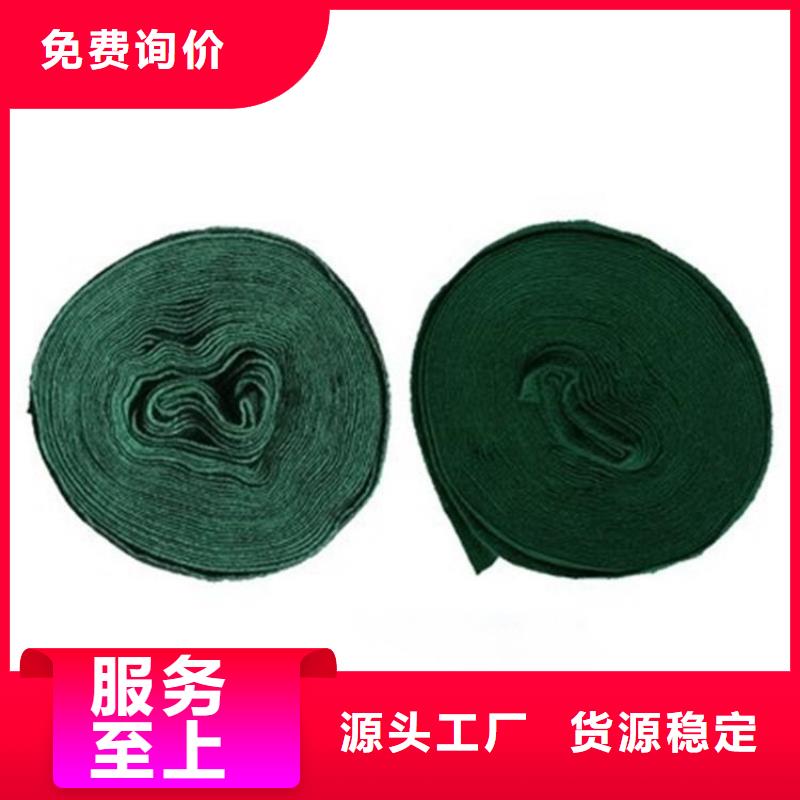 裹樹布防滲膜產地貨源