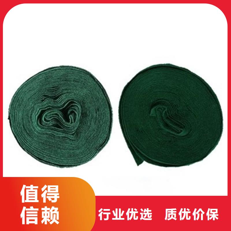 【裹树布】玻纤格栅质优价廉