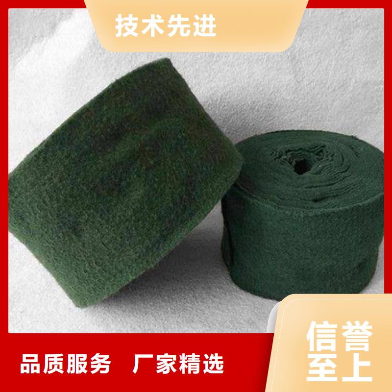 裹樹布,塑料盲溝匠心工藝